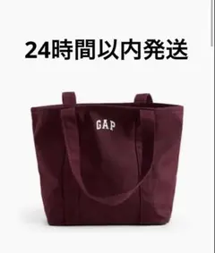 GAP ミニトートバッグ【ヴァンプレッド】のサムネイル