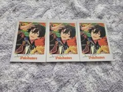 あんスタ 北斗 心悦記念券 - メルカリ