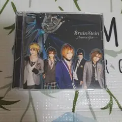 BrainStein　Answer　for　V系