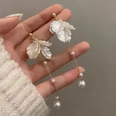 シェルフラワー ピアス パール ロングイヤリング ウェディング フォーマル