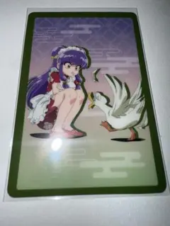 シャンプー　ムース　カード　らんま1/2
