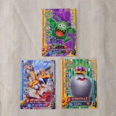 みっちゃん／まとめ買い100円ずつ値引き様 リクエスト 3点 まとめ商品