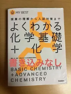 Shige様 リクエスト 2点 まとめ商品
