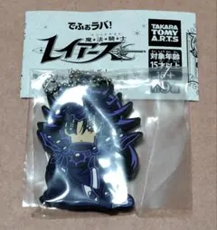 魔法騎士レイアース でふぉラバ ザガート ②