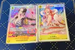 ONE PIECE CARD しらほし&ハンコックSR