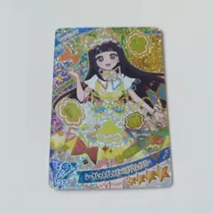 ひみつのアイプリ　つむぎ　シークレットフレンズ∞バズリウム