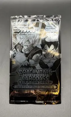 【PSA8】 非売品　スタンプラリー　ドラゴンボール　カードダス 非売品】ドラゴンボールZ カードダス JR東日本 スタンプラリー PSA8