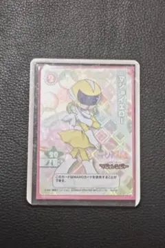 希少アンリミ】ポケモンカード レジェンド ホエルコ ミラー - メルカリ