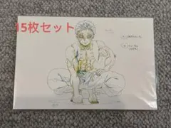 鬼滅の刃　無限列車編・遊郭編　絵巻カフェ第ニ期　原画ポストカードセット　猗窩座