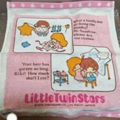 リトルツインスターズ ハンドタオル ピンク＋おまけ3枚
