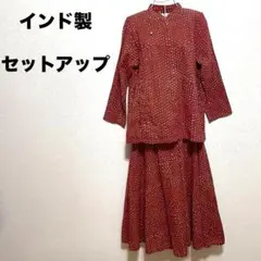 ケトレード　インド製　コットンリネン　スカート　セットアップ　ドット柄