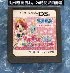 みみみ【プロフ必読】様 リクエスト 2点 まとめ商品