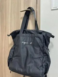 し*ん様 agnès b マザーズ2Wayバッグ