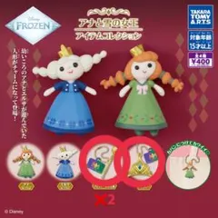 アナと雪の女王 アイテムコレクション　アレンデールの王笏　ティアラ　3点セット