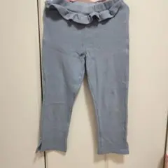 フリル付きライトブルーロングパンツ 140