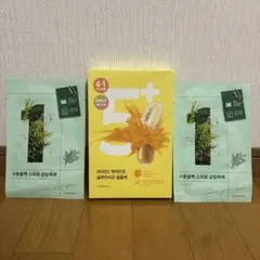 ナンバーズイン 5番 1番 計7枚 パック 美容 シートマスク