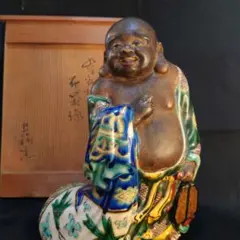 2026年最新】布袋 置物 九谷焼の人気アイテム - メルカリ