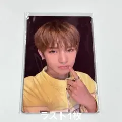 2026年最新】アンシンの人気アイテム - メルカリ