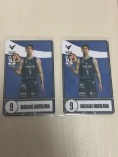 長崎ヴェルカ 森川正明 2025 オンサイトカード N 2枚セット！