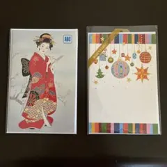 Item thumbnail for item 4cffa50f-f8a3-4557-a303-3f9f4a4177d2