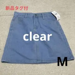 新品【clear】ライトブルー デニム ミニスカート M