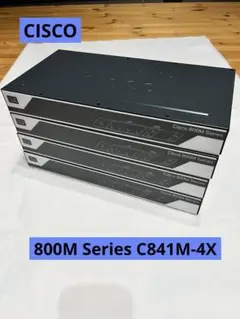 CISCO 800M Series C841M-4X×4台