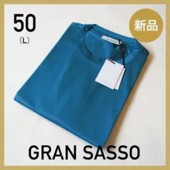 ★新品★GRAN SASSO／マーセライズ コットン Tシャツ／つやT／L