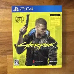 PS4 サイバーパンク2077