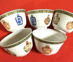 2025年最新】前畑陶器 ChinaSeasの人気アイテム - メルカリ