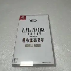 FINAL FANTASY ピクセルリマスター　Switch
