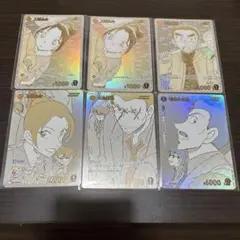 名探偵コナン エグゼクティブコレクション 上原由衣 大和敢助 SP