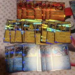 ブイズセット　ブースター　シャワーズ　サンダース　ポケカ151 テラスタルフェス