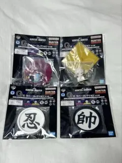 HUNTER×HUNTER キメラアント　一番くじ　G賞
