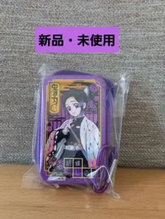鬼滅の刃 キャラクターケース
