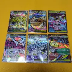 ポケモンカード MA6枚セット