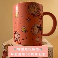 レアスヌーピー韓国限定angel in us coffee2019/日本未発売