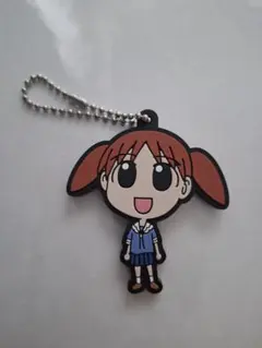 あずまんが大王 3年生 限定特典 ちよ父 キーホルダー オリジナルカラー