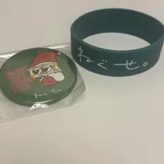 2025年最新】ねぐせ 缶バッジの人気アイテム - メルカリ