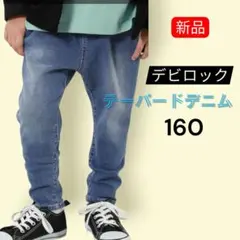 Item thumbnail for item f3987783-6170-46de-b00f-42f8f56c3b4c