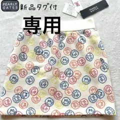 新品　近年　パーリーゲイツ　ウールジャガード PG FUTURE総柄　スカート