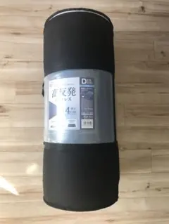 ダブル マットレス