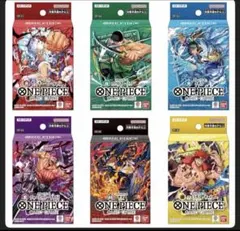 2026年最新】スタートデッキ 9種の人気アイテム - メルカリ