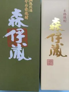 2026年最新】森伊蔵極上の一滴の人気アイテム - メルカリ