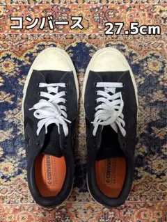 CONVERSE SKATEBOARDING スニーカー 27.5cm