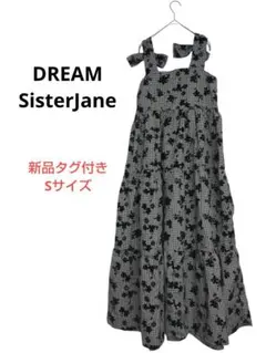 シスタージェーン