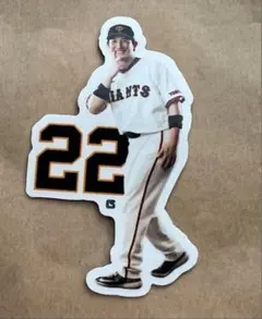 2025年最新】小林誠司 タオルの人気アイテム - メルカリ