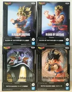 ドラゴンボール フィギュアセット