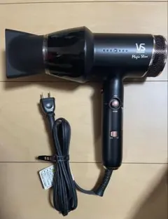2026年最新】ヴィダルサスーン vidal sassoon ドライヤーの人気