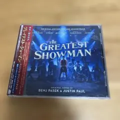「グレイテスト・ショーマン」オリジナル・サウンドトラック/ジャスティン・ポール…
