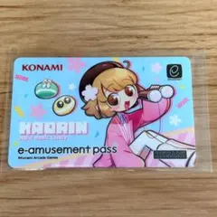 e-amusement pass 20周年 - メルカリ